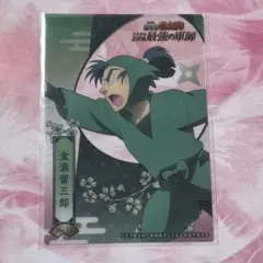 忍たま乱太郎　トレーディングカード　コレクションクリア　食満留三郎