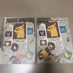 ポケットモンスター ノート 2冊セット　まとめ売り
