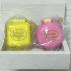 Polly Pocket ミニチュアチャーム 2個セット