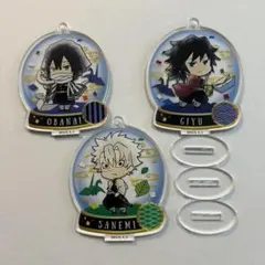 鬼滅の刃 とじコレ 折り紙 アクリルキーチェーン B vol.4 まとめ売り