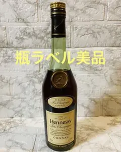 2026年最新】ヘネシー vsop 古酒の人気アイテム - メルカリ
