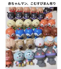 アンパンマン　おっきなマスコット　ガチャ　おっきなアンパンマンマスコット