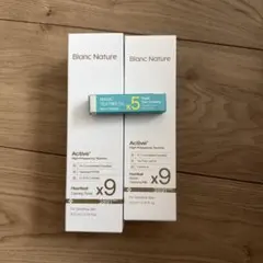 Blanc Nature ３点セット　未使用のサムネイル