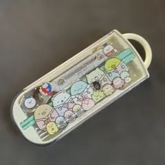 すみっコぐらし 子ども用スプーン・フォーク・箸セット