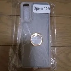Xperia 10V リング付スマホケース グレー SO-52D SOG11