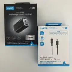 Anker 735 Charger (65W) & USB-Cケーブル 1.8m