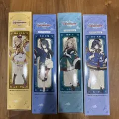 学園アイドルマスター　一番くじ