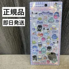 Item thumbnail for item d8da52c9-3469-4581-a9fe-de82e2528906