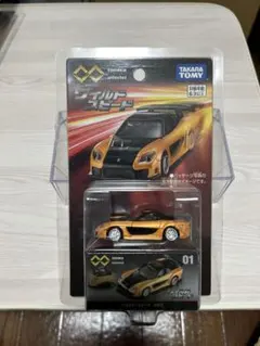 2025年最新】トミカアンリミテッド ワイルドスピード rx-7の人気