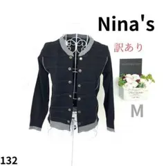 【新品 訳ありC】 Nina's ボタン付きカーディガン Mサイズ レディース