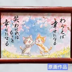 Item thumbnail for item 00eee4c4-1ec4-4ee3-bb3c-d066cdb73a21