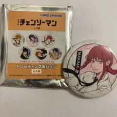 2026年最新】チェンソーマン マキマ 缶バッジの人気アイテム - メルカリ
