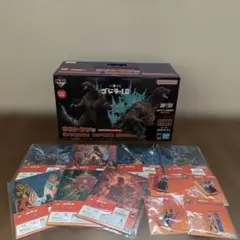 【新品未開封】一番くじゴジラ-1.0 ラストワン賞 ゴジラ(2023) 熱線放射のサムネイル
