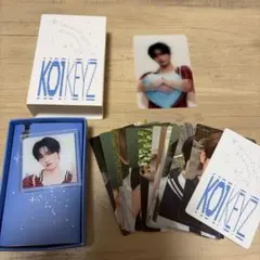 KO1KEYZ keyring ver SIYOUNG パクシヨン