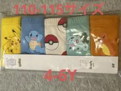 Item thumbnail for item 9ec0eb1e-a6f1-4b85-9e91-699043c5469d