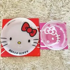 ハローキティ プレート ガラスボウル セット ローソン非売品