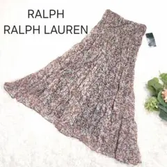 未使用 RALPH LAUREN 花柄 ロングスカート シフォン フレア 小花柄