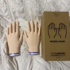 2026年最新】jnec認定ハンドの人気アイテム - メルカリ