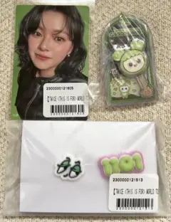 TWICE オンラインくじ　チャーム　ジョンヨン