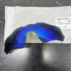 刻印　Radar EV 交換レンズ OAKLEY