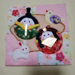 ひな祭り飾り 和風人形と動物