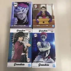 鬼滅の刃　フィギュア　4体セット