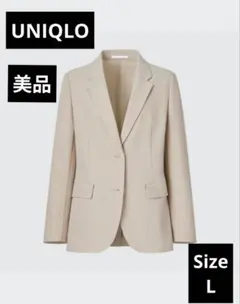 美品　UNIQLO 　ユニクロ　感動ジャケット　テーラード　L　ベージュ