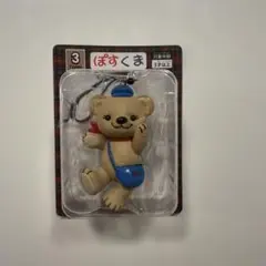 【未使用新品未開封】ぽすくま フィギュアストラップ