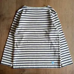 美品　ボーダー バスクシャツ 長袖 1 生成り 紺 ロンT 定番 フランス製