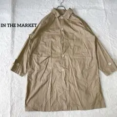 【インザマーケット】シャツコート ベージュ 綿100％ 薄手　Fサイズ　羽織