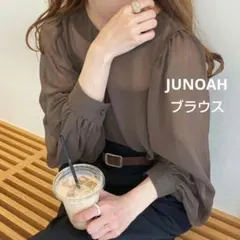 JUNOAH未使用タグ付きバルーンスリーブシアーブラウス ブラウン【Ｍ】♥