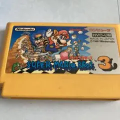 スーパーマリオブラザーズ3 HVC-UM