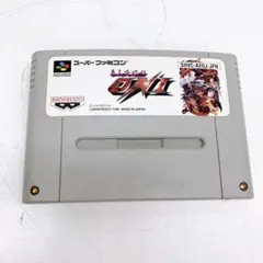 2025年最新】幕末降臨伝oniの人気アイテム - メルカリ