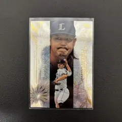 Item thumbnail for item 8763d25d-4a5d-481a-9b35-180358dd925a