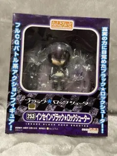 2026年最新】インセイン フィギュアの人気アイテム - メルカリ