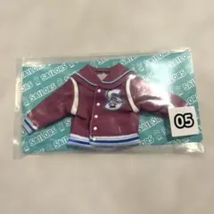 リカちゃん くじ セーラーズ 05 リカちゃんドレス スタジャン