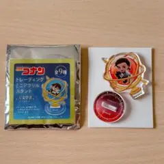 名探偵コナン トレーディングミニアクリルスタンド 天文学者デフォルメ 大和敢助