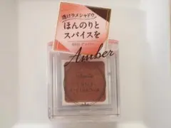 未使用 パラドゥ シングルアイシャドウBR01 アンバーのサムネイル