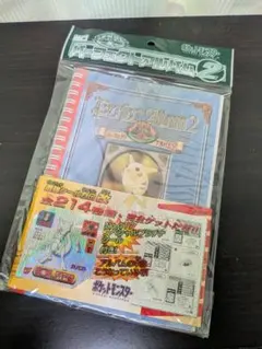 2026年最新】ポケモンシール烈伝パーフェクトアルバムの人気アイテム