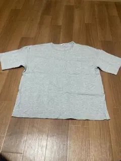 Item thumbnail for item e3bf3c25-c90e-49d4-93b7-e6b1369a5536