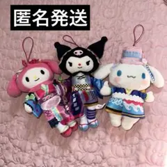 2025年最新】ネオナツマツリ クロミの人気アイテム - メルカリ