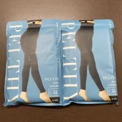 【新品】PELTHY 2枚セット　RESET LEGGINGS LL BLACK