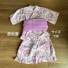 西松屋　ピンク花柄 浴衣ドレス 110㎝