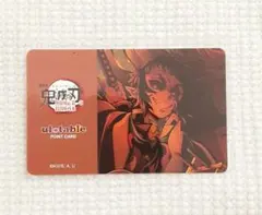 鬼滅の刃 ダイニング お楽しみくじ 獪岳 ポイントカード