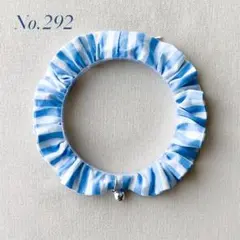 ぽ様 リクエスト 2点 まとめ商品