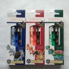 コード未使用】ゼブラ サラサ SARASA ポケモン 進化セット 3セット