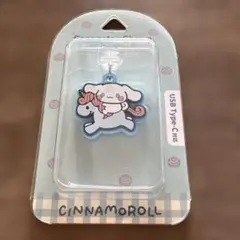 Item thumbnail for item 7be406f7-25bf-4c67-8493-66dabdb41a53