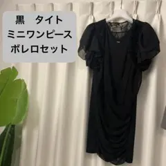 Item thumbnail for item 49f048dc-9f2b-48b5-98f3-11603232742e