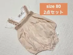 週末限定　お値下げ　セール　ロンパース　セット　まとめ売り　ベビー　肌着