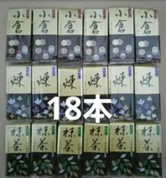 おすすめ(^^)　井村屋　ミニようかん　3種18本のサムネイル